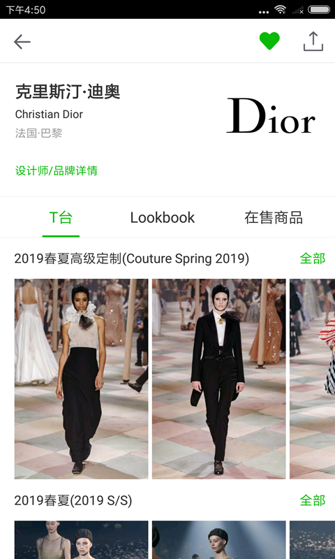 img_localize_a6f9db76403fe7cc848ac2048d52d8f9_480x800.png img_localize_a6f9db76403fe7cc848ac2048d52d8f9_480x800.png