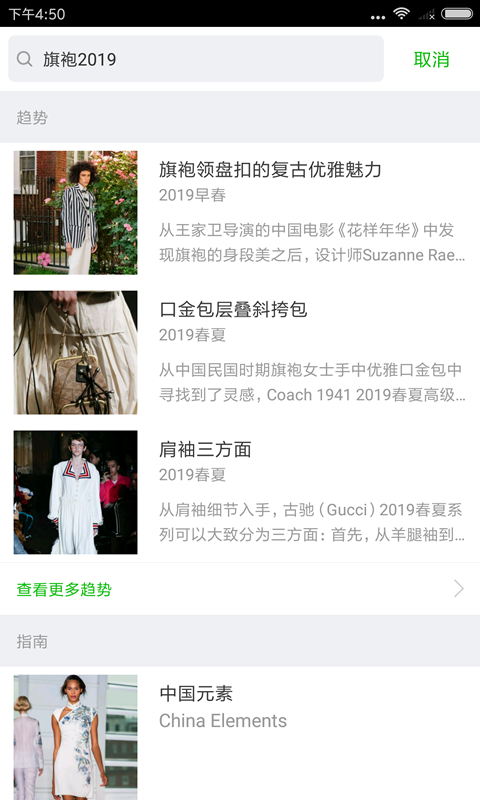 img_localize_5bbdde4ac47a3d855c6290b7ad5e3b9e_480x800.png img_localize_5bbdde4ac47a3d855c6290b7ad5e3b9e_480x800.png