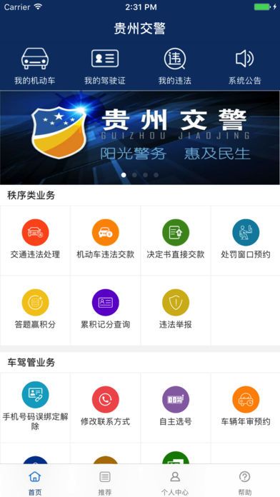 img_localize_ec31f82f69cc6909cfd3f0d9cd430eea_392x696.jpg img_localize_ec31f82f69cc6909cfd3f0d9cd430eea_392x696.jpg