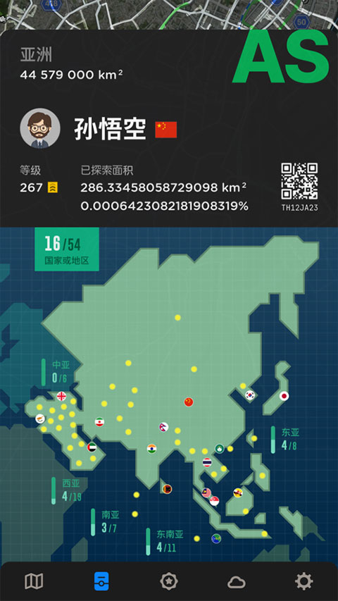 a69dd278026759cabb4935d815088f91.jpg a69dd278026759cabb4935d815088f91.jpg