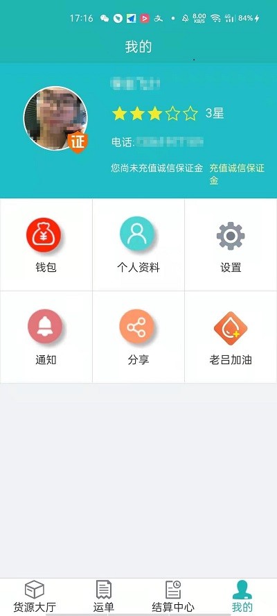 20210805112719118108.jpg 20210805112719118108.jpg