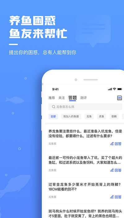 鲲天下app下载-鲲天下免费版下载v2.5.0 鲲天下app下载-鲲天下免费版下载v2.5.0