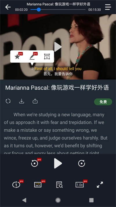小鹦看看app下载-小鹦看看最新版下载v1.15.2 小鹦看看app下载-小鹦看看最新版下载v1.15.2