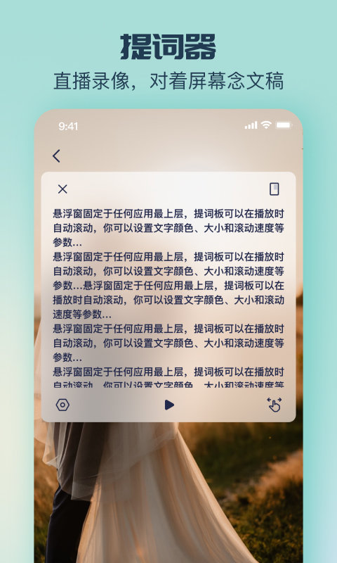 脸猫app下载-脸猫手机版下载v3.1.6 脸猫app下载-脸猫手机版下载v3.1.6