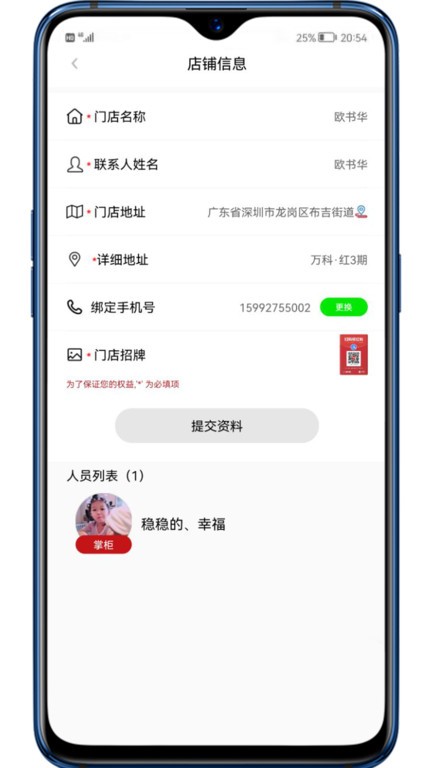 彬纷有礼app下载-彬纷有礼免费版下载v1.9.8 彬纷有礼app下载-彬纷有礼免费版下载v1.9.8