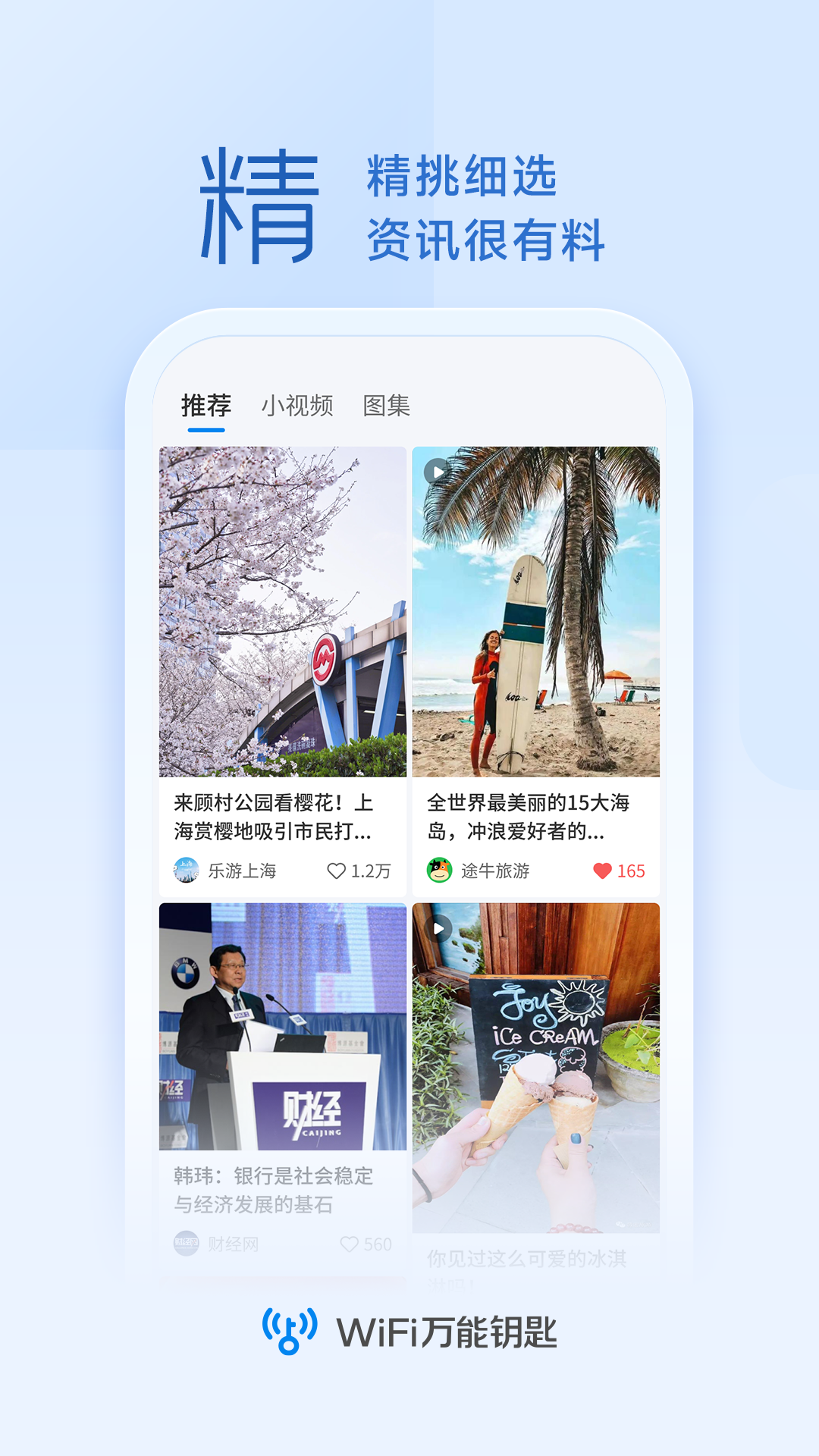 img_localize_58b84cc814f5ece5f7f8e17e698f1dc2_1080x1920.png img_localize_58b84cc814f5ece5f7f8e17e698f1dc2_1080x1920.png