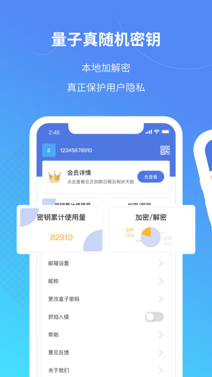 司空app下载-司空最新版下载v5.3.1.1 司空app下载-司空最新版下载v5.3.1.1