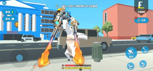 鹿模拟器手机版下载-鹿模拟器手机版免费下载v2.0.1 鹿模拟器手机版下载-鹿模拟器手机版免费下载v2.0.1