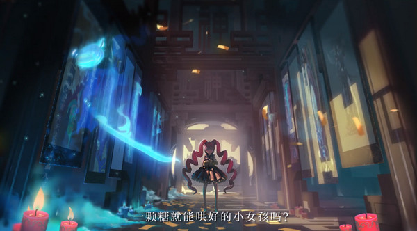 奇门之上下载-奇门之上手游安卓版下载v2.0.0 奇门之上下载-奇门之上手游安卓版下载v2.0.0