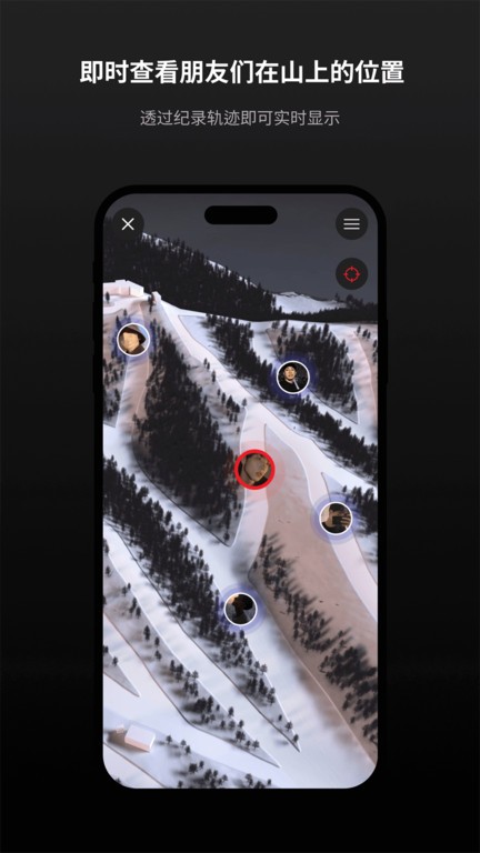 滚兽app下载-滚兽安卓版下载v1.0.35 滚兽app下载-滚兽安卓版下载v1.0.35