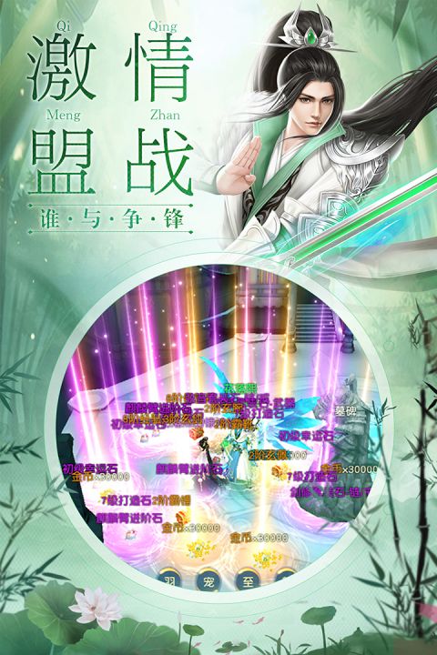 img_localize_e039a93149f426305a1af8572f0ab78e_720x1080_480x720.jpg img_localize_e039a93149f426305a1af8572f0ab78e_720x1080_480x720.jpg
