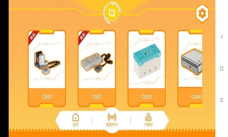 群宇科教app下载-群宇科教免费版下载v1.1.14 群宇科教app下载-群宇科教免费版下载v1.1.14