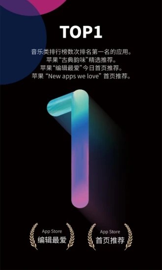 自乐班app下载-自乐班免费版下载v4.3.5build1 自乐班app下载-自乐班免费版下载v4.3.5build1