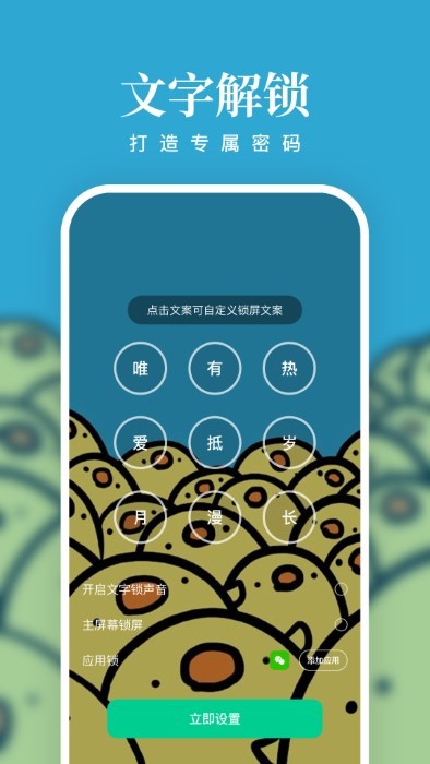 清风壁纸app下载-清风壁纸手机版下载v1.7.0 清风壁纸app下载-清风壁纸手机版下载v1.7.0