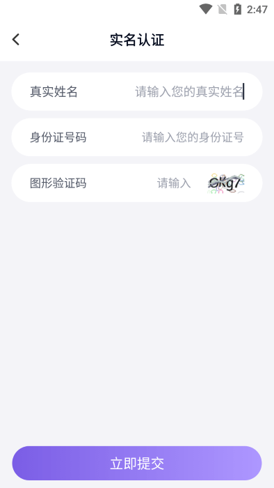 11793c04b78a7cfcbb6a2fe666da7830.png 11793c04b78a7cfcbb6a2fe666da7830.png