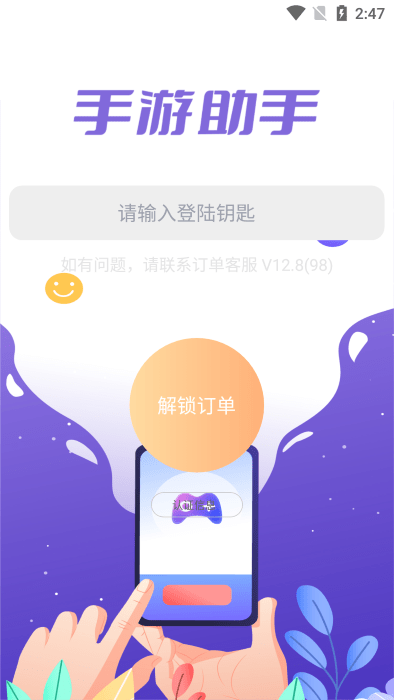 62db90c309cc19623129fffe42d3e4c3.png 62db90c309cc19623129fffe42d3e4c3.png