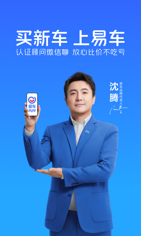 c7d1d66e-e8a3-4c96-aa78-de02e36eff55.png c7d1d66e-e8a3-4c96-aa78-de02e36eff55.png