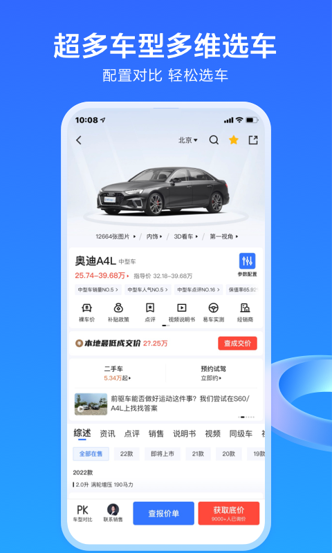 img_localize_711af3490d98ac477f95ae2ac3bde39e_480x800.png img_localize_711af3490d98ac477f95ae2ac3bde39e_480x800.png