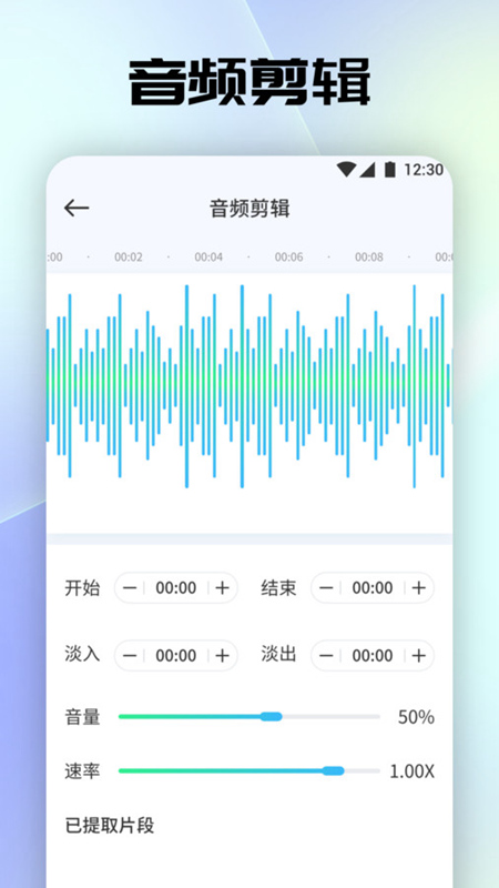 Tunefind音乐软件下载-tunefind音乐软件免费版下载v1.1 Tunefind音乐软件下载-tunefind音乐软件免费版下载v1.1