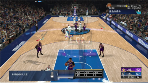 nba2k20典藏存档版下载-nba2k20典藏存档版中文版下载v98.0.2 nba2k20典藏存档版下载-nba2k20典藏存档版中文版下载v98.0.2