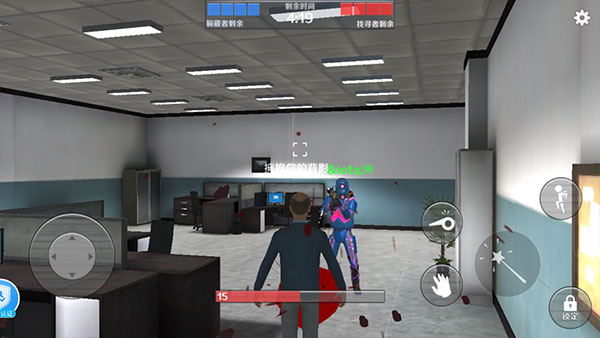 gmod躲猫猫手机版下载-gmod躲猫猫手机版中文版下载v1.0.7 gmod躲猫猫手机版下载-gmod躲猫猫手机版中文版下载v1.0.7