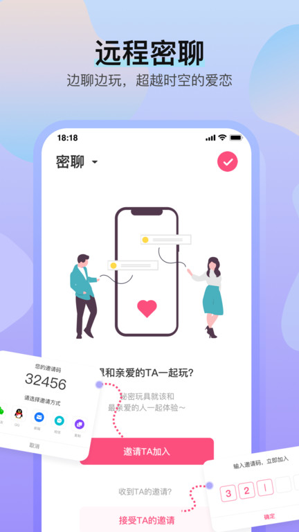 魅动音乐app下载-魅动音乐手机版下载v3.9.22 魅动音乐app下载-魅动音乐手机版下载v3.9.22