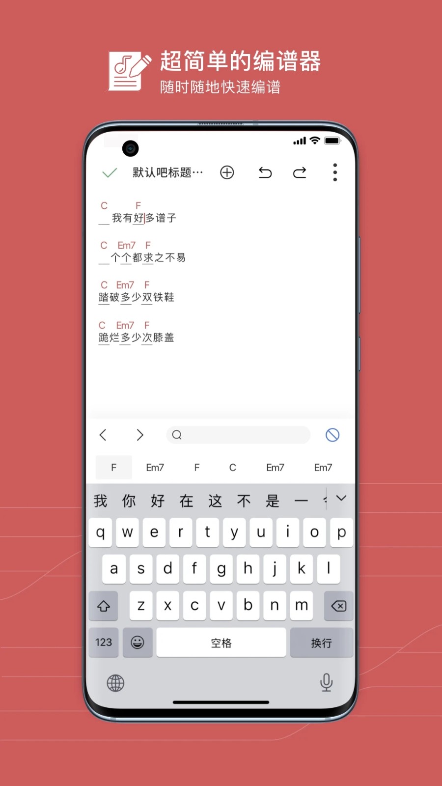 有谱么app下载-有谱么最新版下载v3.44a 有谱么app下载-有谱么最新版下载v3.44a