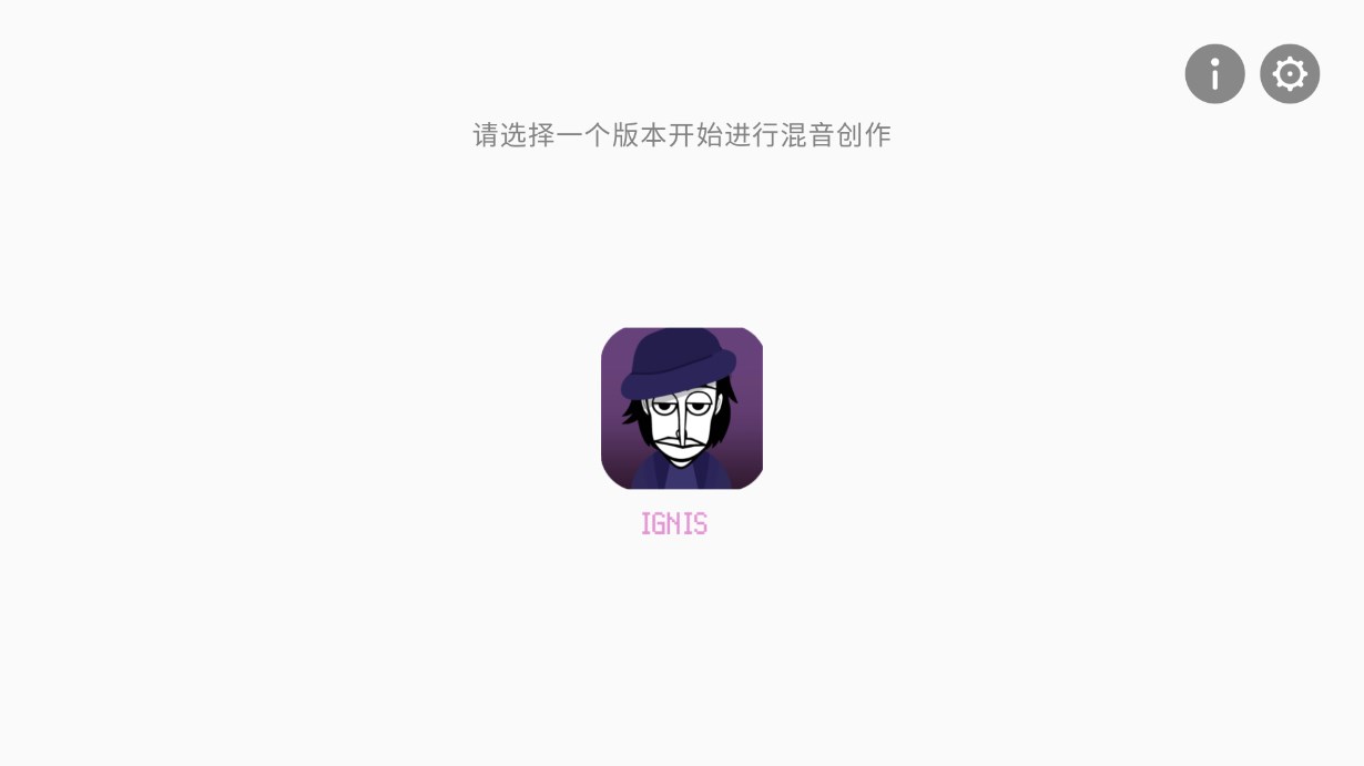 节奏盒子末日模组下载-节奏盒子末日模组完整版下载v0.5.7 节奏盒子末日模组下载-节奏盒子末日模组完整版下载v0.5.7