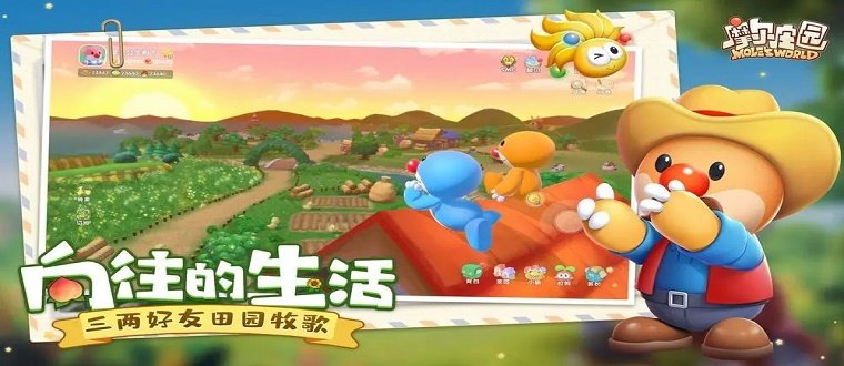 破解养成游戏单机版