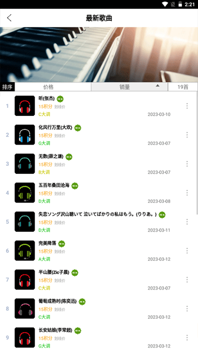 9ad755db5ea8837222775ca3d35a7142.png 9ad755db5ea8837222775ca3d35a7142.png