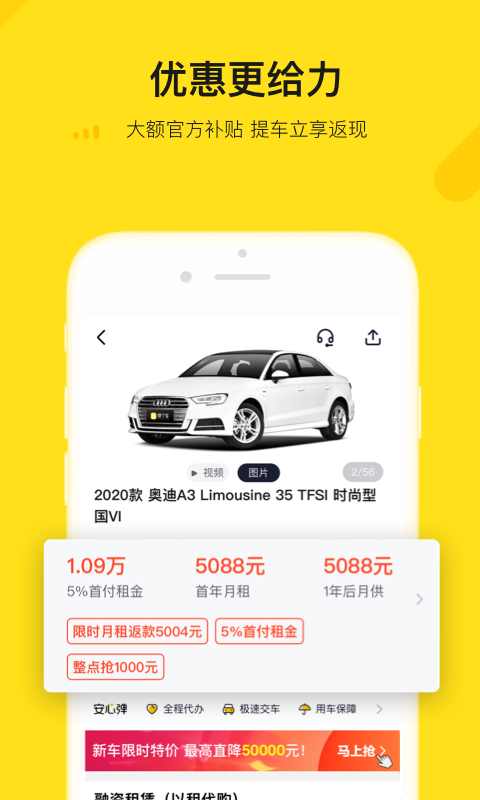 img_localize_b52dbdcf7242c9e6811f6c737dcac64f_480x800.png img_localize_b52dbdcf7242c9e6811f6c737dcac64f_480x800.png