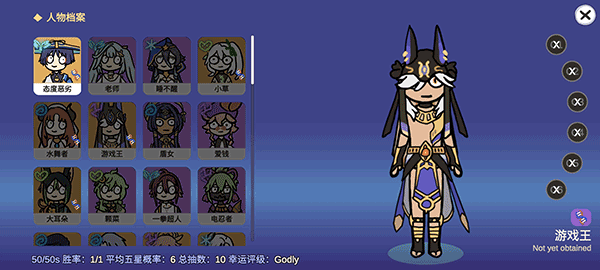 40db12a458c18593f2e3f4da6df2fde2.png 40db12a458c18593f2e3f4da6df2fde2.png