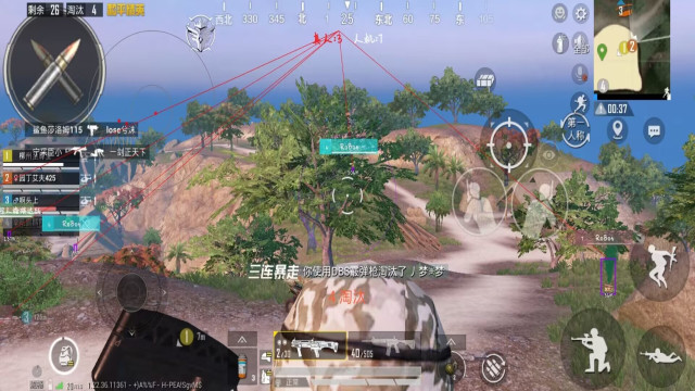pubg战神w直装版下载-pubg战神w直装版免费下载v1.1 pubg战神w直装版下载-pubg战神w直装版免费下载v1.1