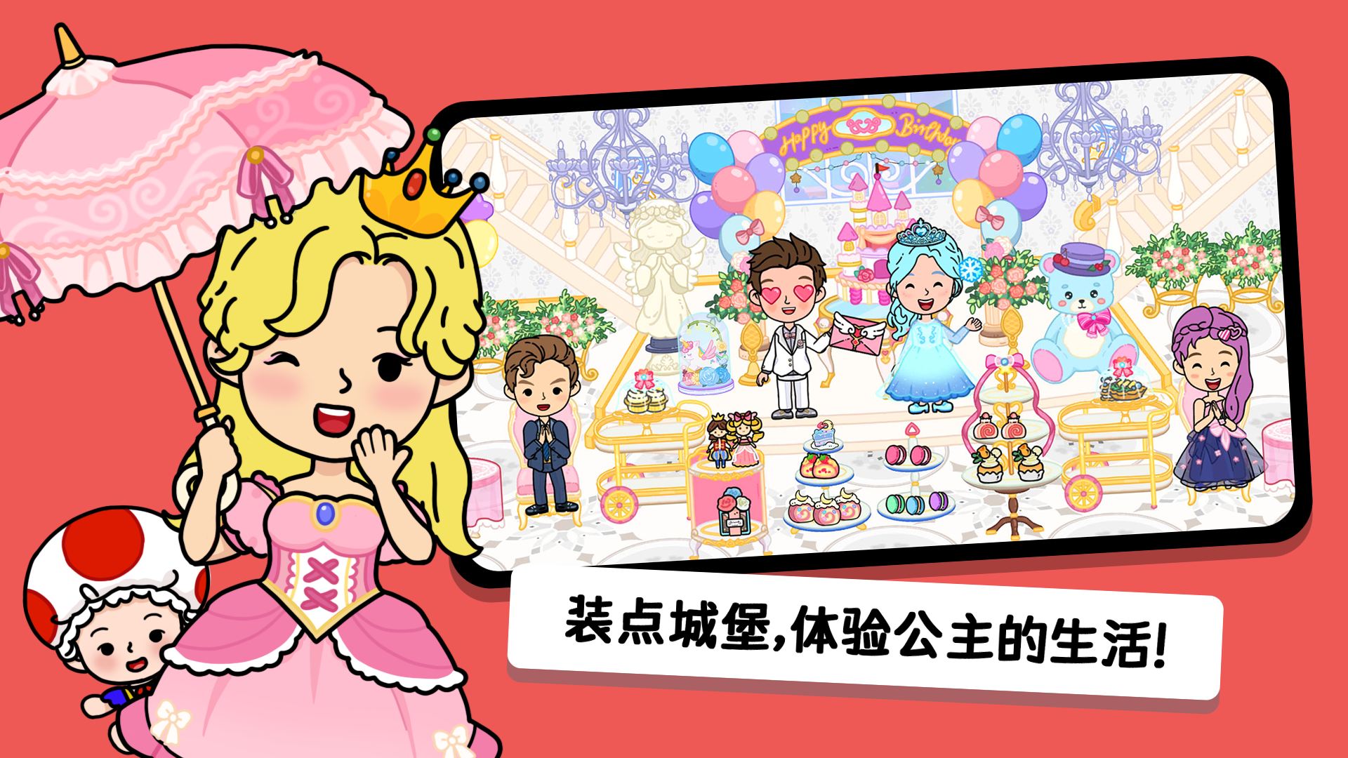 img_localize_174dfafd2c6ce4f7e367ec7b83548d92_1920x1080.png img_localize_174dfafd2c6ce4f7e367ec7b83548d92_1920x1080.png