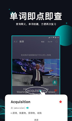 英葩app下载-英葩手机版下载v3.8.6 英葩app下载-英葩手机版下载v3.8.6