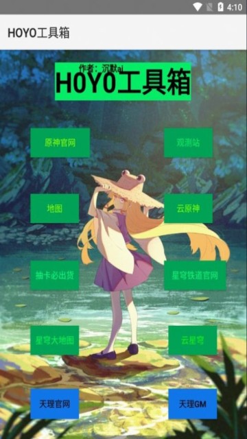 20230925032526667.jpg 20230925032526667.jpg