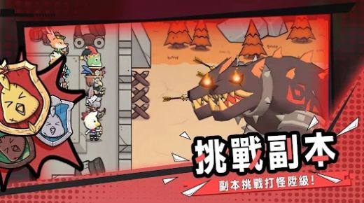 跳跳鸡英雄中文版