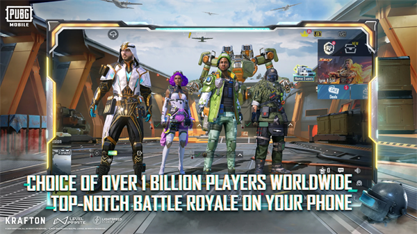 pubg国际服手游2024最新版本
