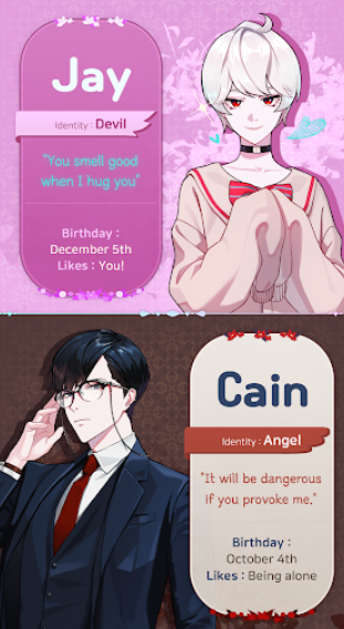 恶魔之吻