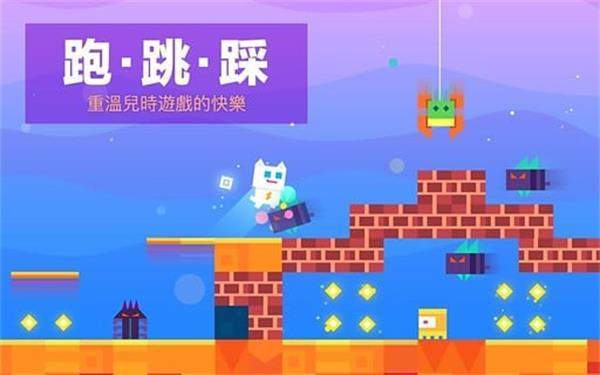 超级幻影猫无限内购版