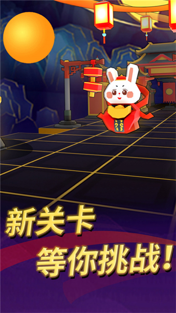 滚动的天空永恒之旅