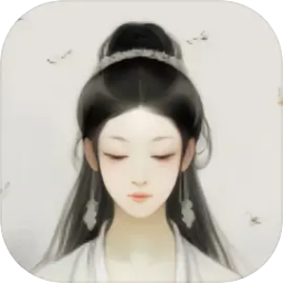 云梦修真录手游