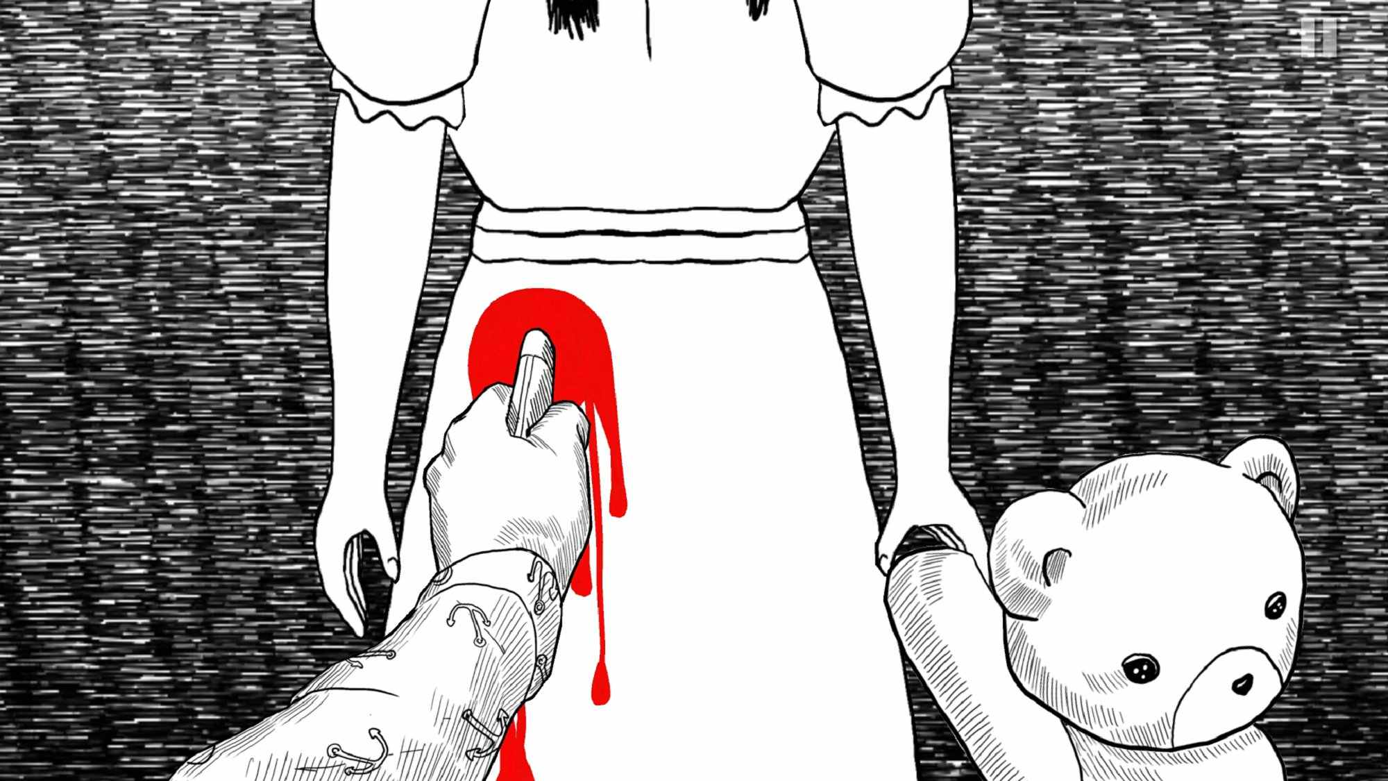 无尽梦魇