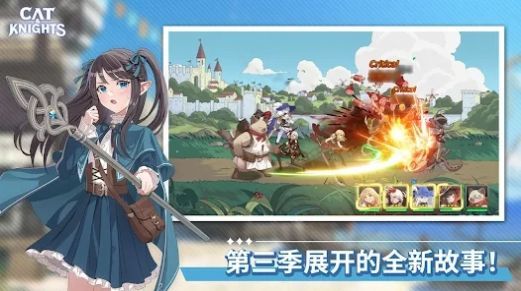猫咪与骑士们武士之刃最新版