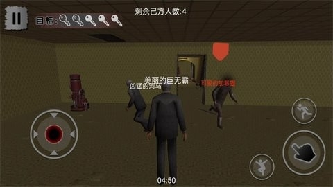 绝境恐怖密室之谜最新版
