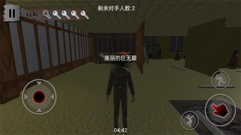 绝境恐怖密室之谜最新版