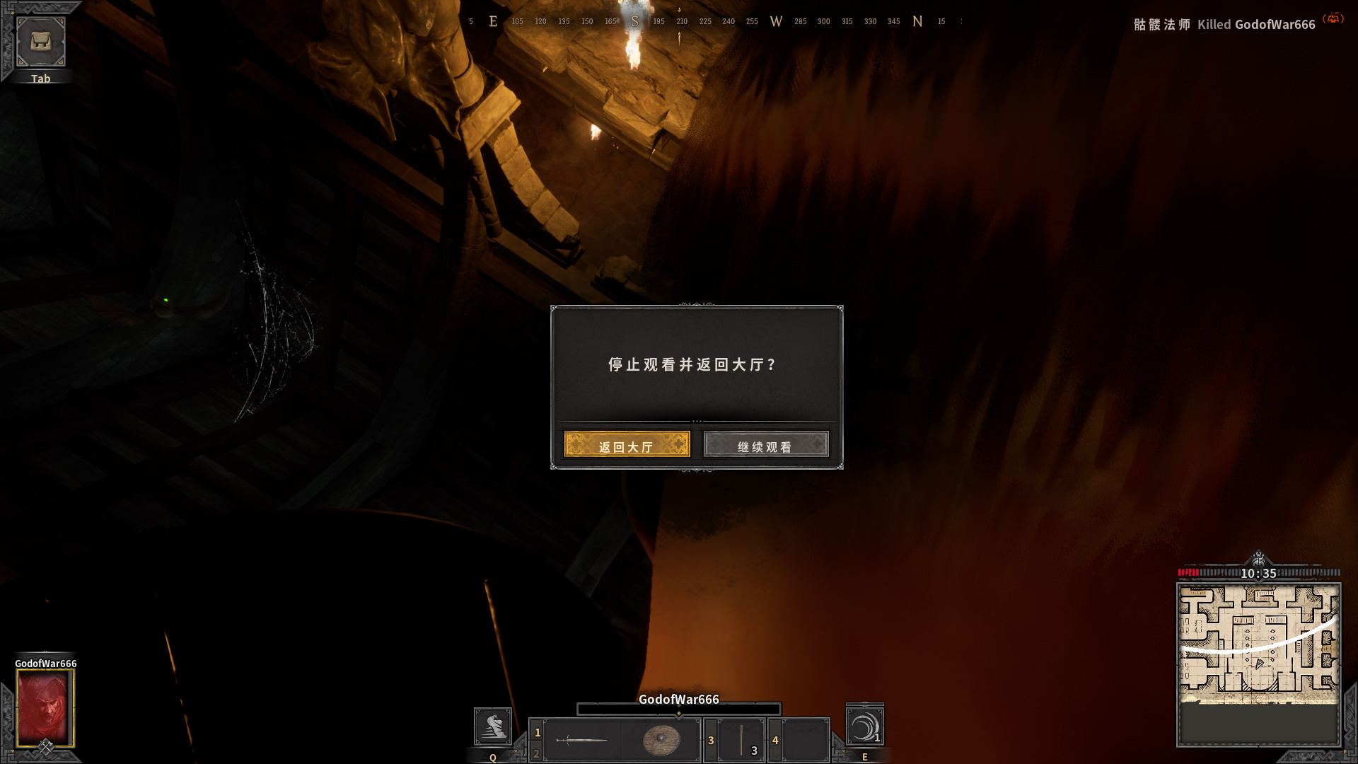 Dark and Darker汉化补丁