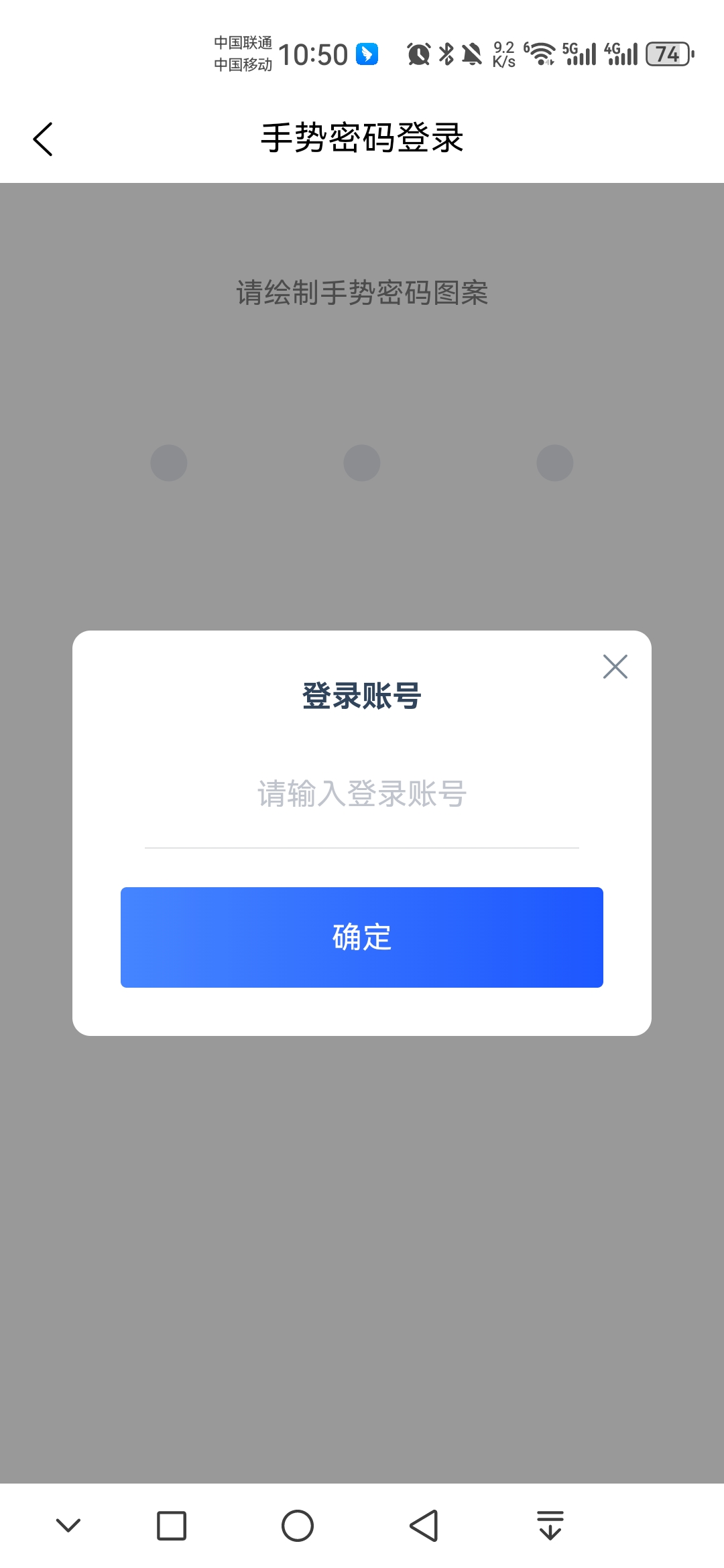 学有优教app