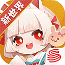 阴阳师妖怪屋应用宝版