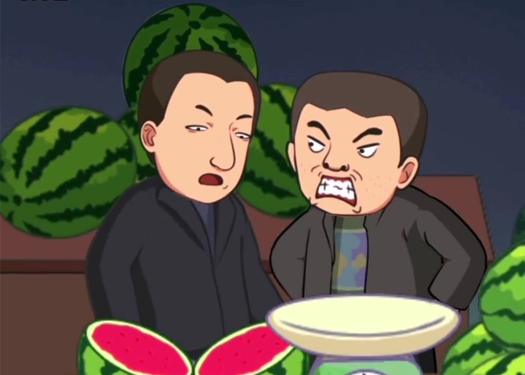 瓜了个瓜小游戏